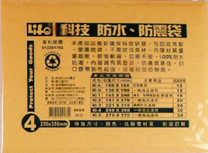 【LIFE】NO.4 撕不破防水防震袋量販包
